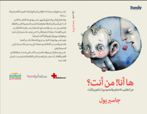 Jesper Juuls bok oversatt til Arabisk og Somalisk