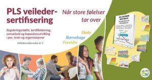 PLS veileder sertifisering